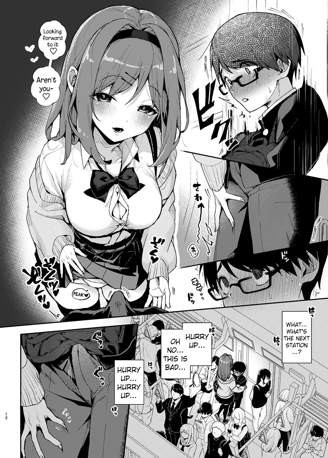 Hentai Manga Comic-An Honor Student Getting Spoiled Rotten by a Lewd Onee-San-Read-12